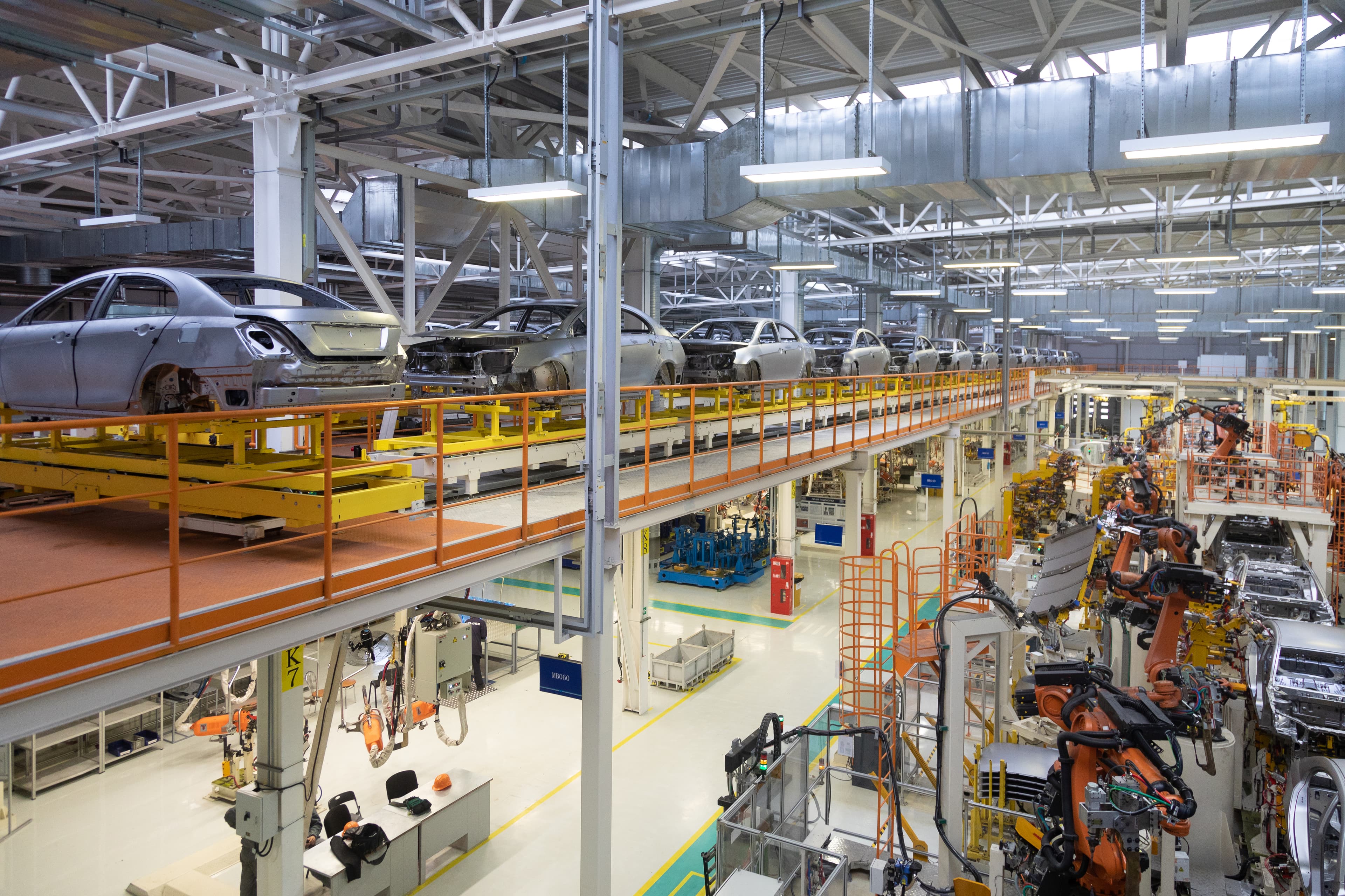 Manufacturing Plants Alt